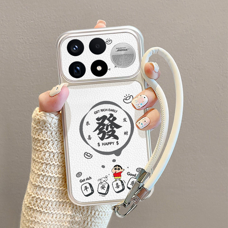 恭喜发财适用红米k100pro手机壳k100promax保护套秒变小羊皮硅胶软边超薄防摔镜头全包新款女高级外壳带挂绳