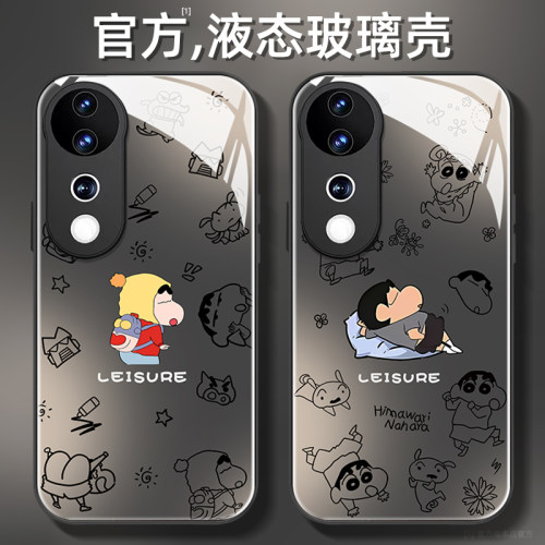 液态玻璃vivo手机壳卡通