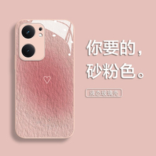 油画爱心适用iqooneo9手机壳neo8液态玻璃7竞速版6se保护套5se活力3硅胶neo9spro+镜头全包防摔pro女新款vivo