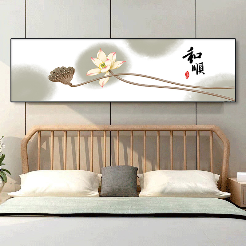 新中式卧室床头画十字绣满绣横幅2025新款线绣荷花禅意房间手工绣