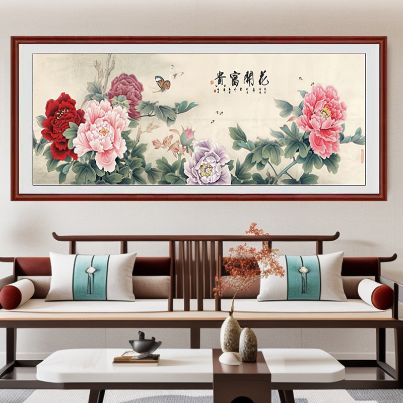 花开富贵十字绣5diy手工线绣牡丹系列客厅简单大气花卉贴砖钻石画