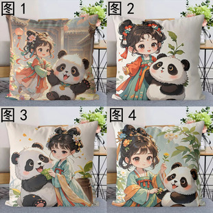 十字绣抱枕2026新款线绣卡通熊猫古风女孩自己手工刺绣印花靠枕套