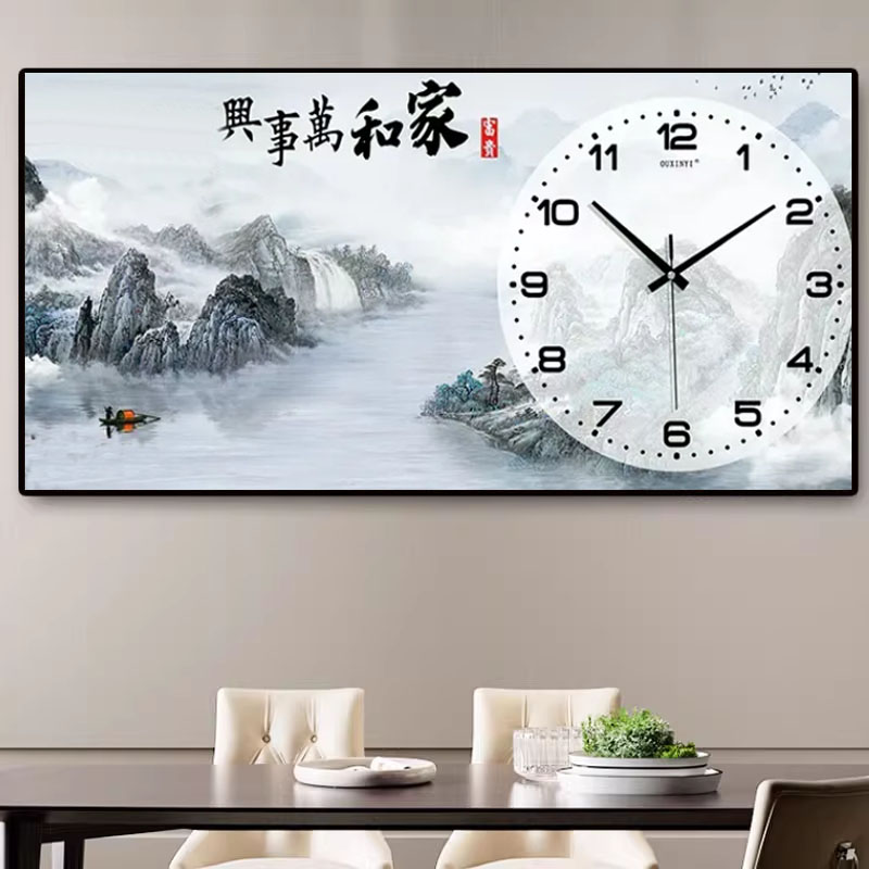 家和万事兴十字绣2025新款线绣时钟挂客厅钟表钻石画中式山水风景