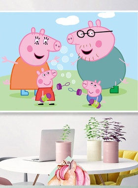 雁桃简约现代卧室满钻全贴画