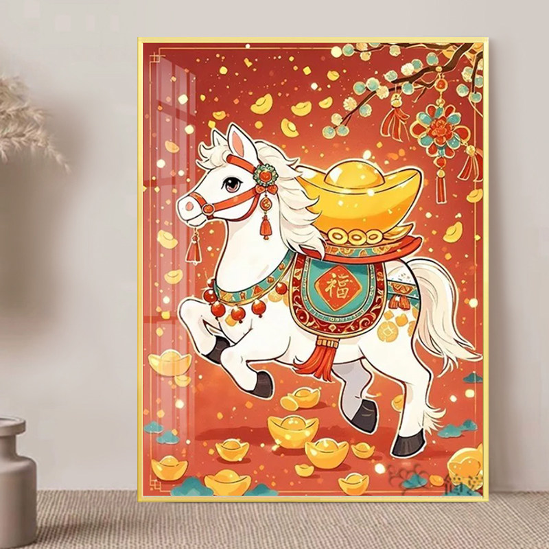 小马送福十字绣2026年新款线绣招财进宝好寓意手工印花满绣钻石画,居家布艺,十字绣套件,淘宝优惠券,粉丝福利购,淘宝优惠卷