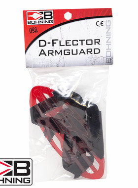 博宁Bohning原装进口D-flector扎带护臂