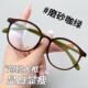 清晰超清护目老花眼镜 减龄老花镜时尚 爆款 工厂直销美颜超轻气质款
