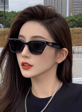 2026新款热销猫眼高级感男太阳眼镜女时尚防晒防紫外线墨镜显脸小