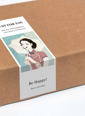 gytz7563新中式风高级感森系极ins简约通用超大不干胶贴纸封口贴