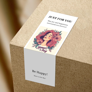 gytz4424妇女节通用迷你超大不干胶贴纸定制封口贴空白可手写包装