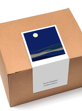 gytz6273跨境东南亚越南通用超大不干胶贴纸定制封口贴空白可手写