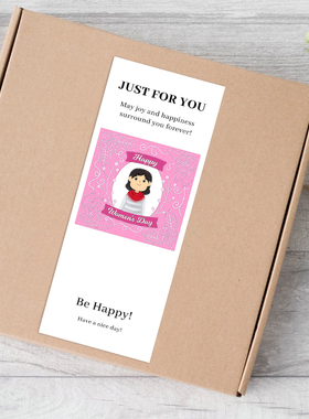 gytz4577妇女节通用迷你超大不干胶贴纸定制封口贴空白可手写包装