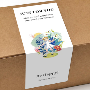 gytz1645生活治愈正能量高级感森系唯美小清晰不干胶贴纸封口贴