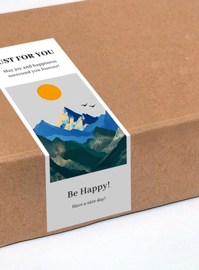 gytz7764旭日东升夕阳晚霞山水鎏金大海金色太阳不干胶贴纸封口贴