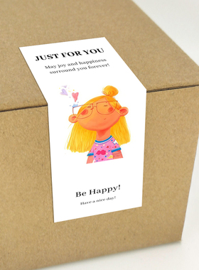 gytz787快乐微笑高级感森系唯美小清晰插画通用不干胶贴纸封口贴