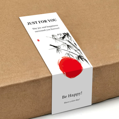 gytz7483新中式风高级感森系极ins简约通用超大不干胶贴纸封口贴