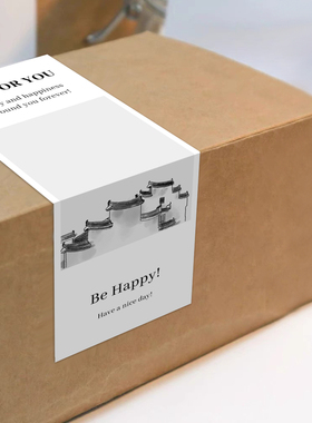 gytz7367新中式风高级感森系极ins简约通用超大不干胶贴纸封口贴