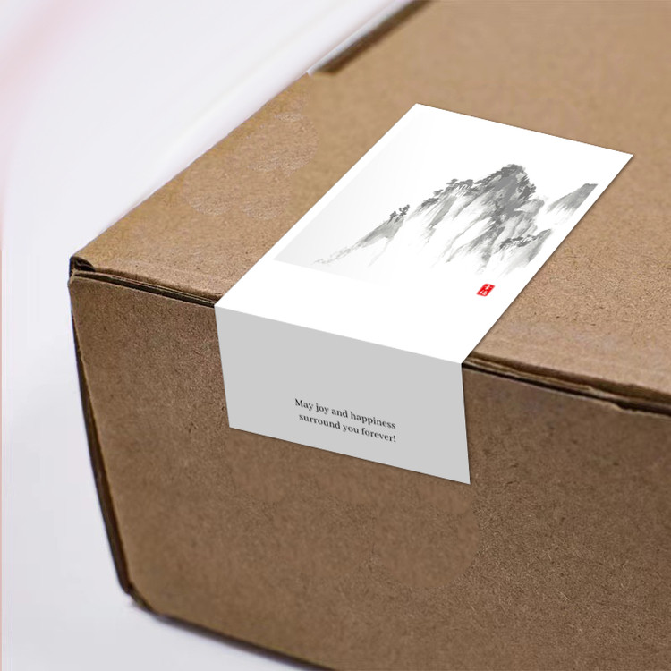 gytz7465新中式风高级感森系极ins简约通用超大不干胶贴纸封口贴,文具电教/文化用品/商务用品,不干胶标签,淘宝优惠券,粉丝福利购,淘宝优惠卷