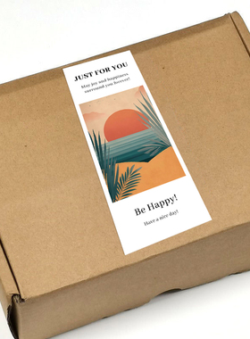 gytz7769旭日东升夕阳晚霞山水鎏金大海金色太阳不干胶贴纸封口贴