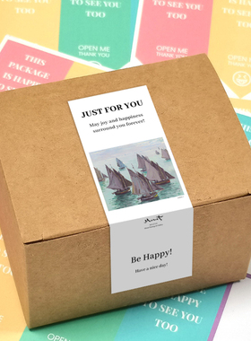 gytz6979高级感森系唯美插画ins极简约通用超大不干胶贴纸封口贴