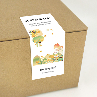 gytz2910中秋通用迷你超大不干胶贴纸定制封口贴空白可手写包装贴