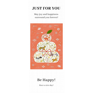 gytz5115新年通用迷你超大不干胶贴纸定制封口贴空白可手写包装 贴