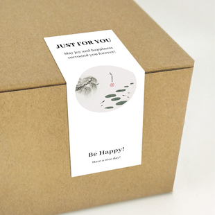 gytz7536新中式 风高级感森系极ins简约通用超大不干胶贴纸封口贴