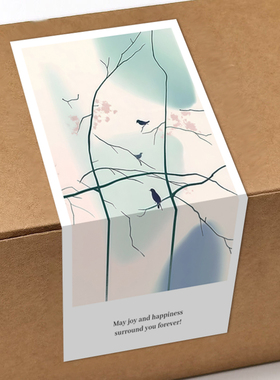 gytz7621旭日东升夕阳晚霞山水鎏金大海金色太阳不干胶贴纸封口贴