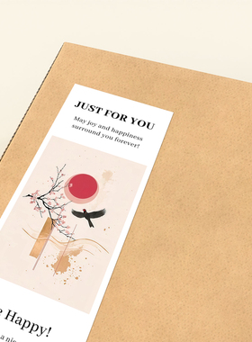 gytz7654旭日东升夕阳晚霞山水鎏金大海金色太阳不干胶贴纸封口贴