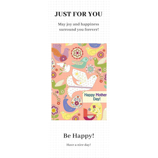 gytz5398母亲节通用迷你超大不干胶贴纸定制封口贴空白可手写包装