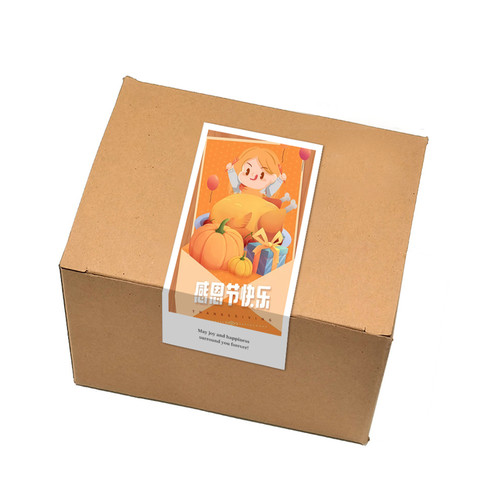 gytz4900跨境感恩节通用迷你超大不干胶贴纸定制封口贴空白可手写