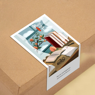 gytz5002教师节通用迷你超大不干胶贴纸定制封口贴空白可手写包装