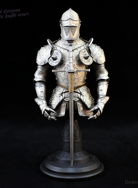 龙飞兔舞190MM家居装饰树脂摆件 欧洲中世纪骑士铠甲2代 LTCP-277