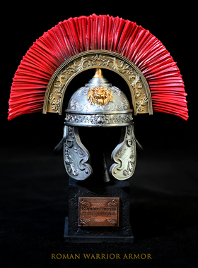 龙飞兔舞135MM家居装饰办公摆件树脂饰品 罗马百夫长头盔LTCP-200