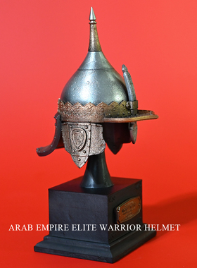 龙飞兔舞135MM家居装饰办公树脂摆件 阿拉伯领主金顶头盔LTCP-263