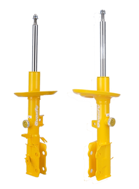腾势X/N7/N8/D9可调软硬避震器