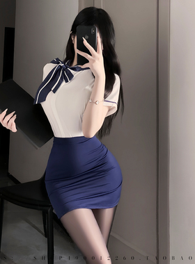 性感空姐秘书ol职业装收腰修身显瘦衬衫包臀裙夜店酒吧工作服套装