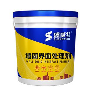 墙固地固内墙外墙水泥面混凝土界面剂掉沙掉粉处理巩固墙面固沙剂