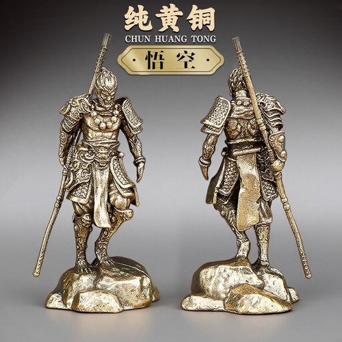 黄铜斗战胜佛齐天大圣摆件