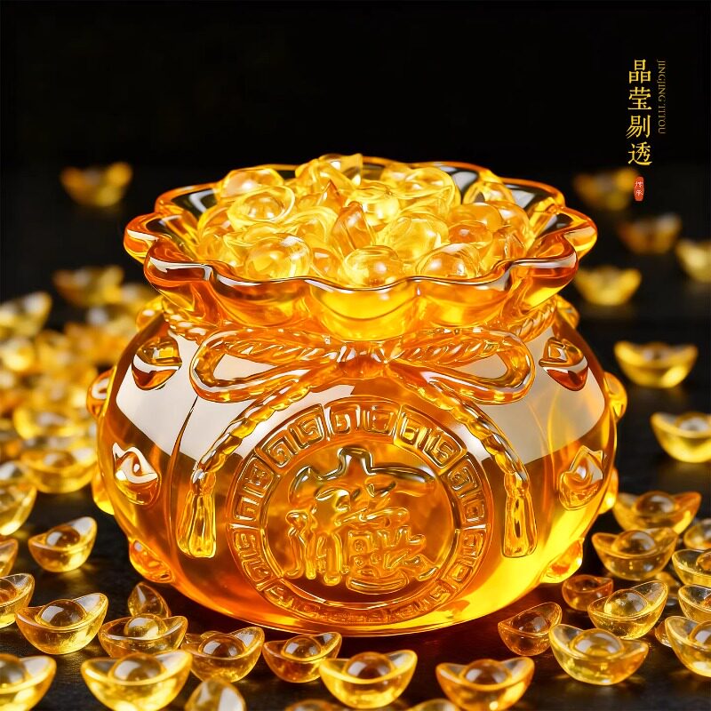 黄水晶琉璃聚宝盆元宝摆件图片