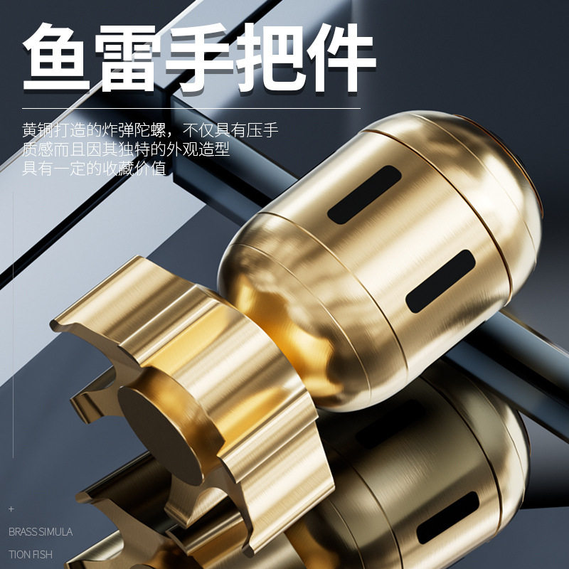 黄铜仿真鱼雷炸弹陀螺解压指尖陀螺火箭铜摆件手把件减压金属转转图片