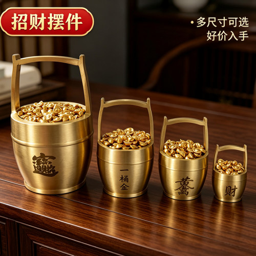 纯黄铜黄金万两招财摆件