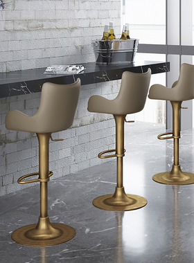 休闲吧台椅 家用高脚凳酒吧椅厨房北欧轻奢靠背现代简约吧凳7198