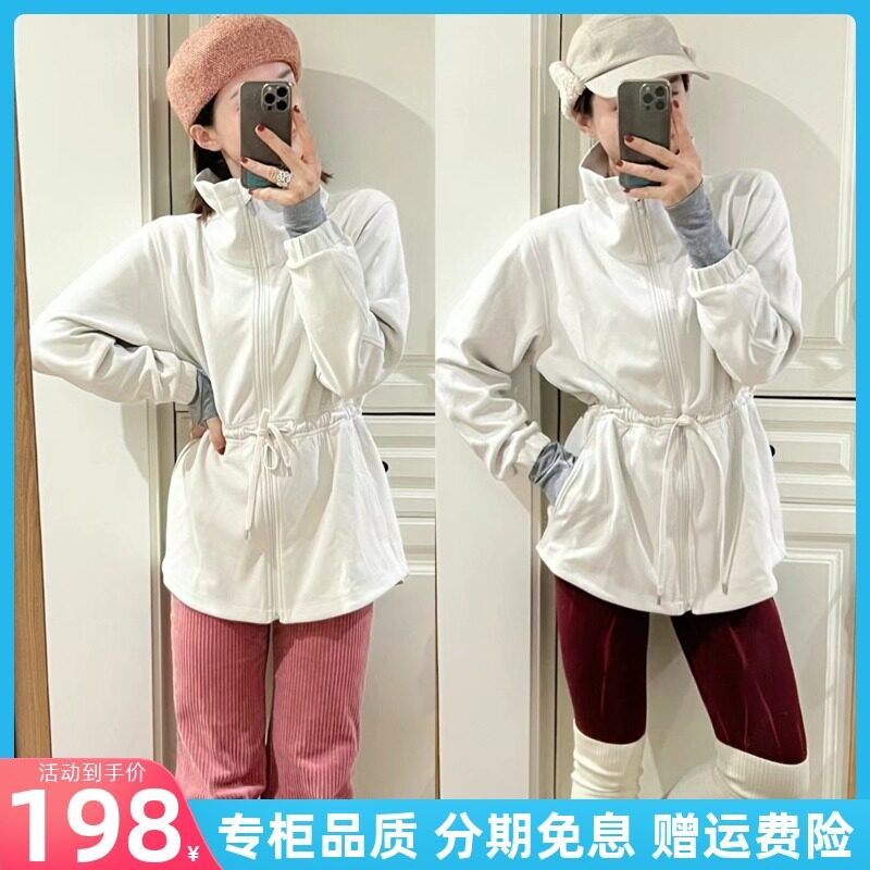 lulu风衣夹克Cinch Waist外套女宽松长款遮臀健身瑜伽服束腰上衣