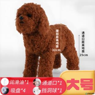 宠物公狗狗交配仿真母狗发泻泄气发情期防抱腿玩具玩偶神器女朋友