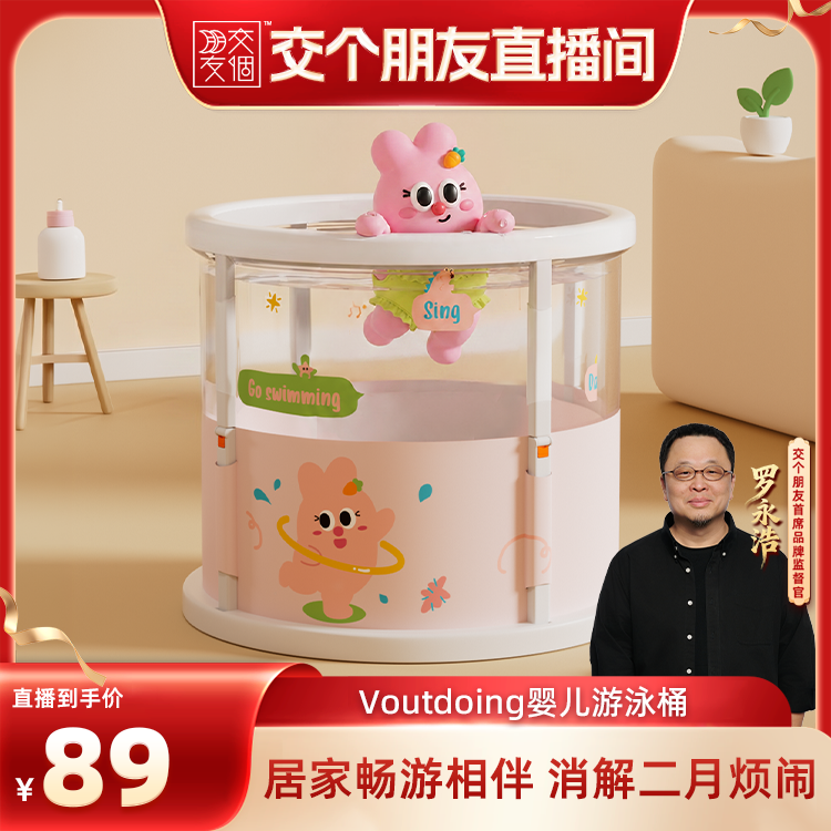 2026年婴儿洗澡盆折叠浴桶哪个牌子好，婴儿洗澡盆折叠浴桶十大品牌排行榜与选购避坑指南