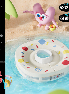 Voutdoing婴儿游泳脖圈新生儿小月龄免充气可调节绵柔游泳圈颈圈