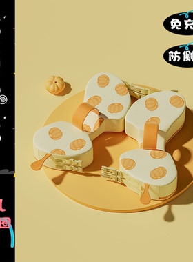 Voutdoing婴幼儿腋下游泳圈6个月以上宝宝儿童免充气小月龄泡沫圈