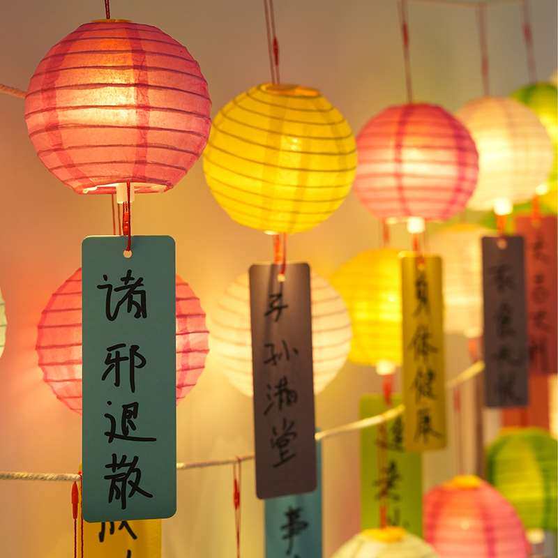 许愿灯笼中秋节装饰猜灯谜古风场景布置发光小花灯挂饰纸灯笼吊灯