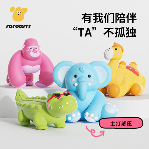 高人气系列，趣味拉满